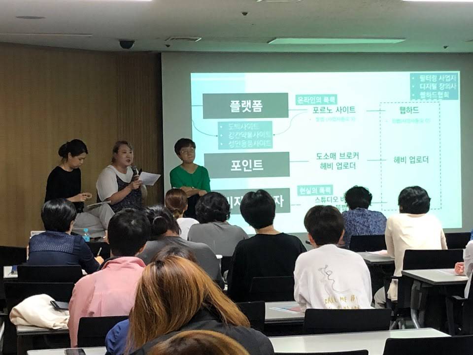 KakaoTalk_20190814_170405235.jpg