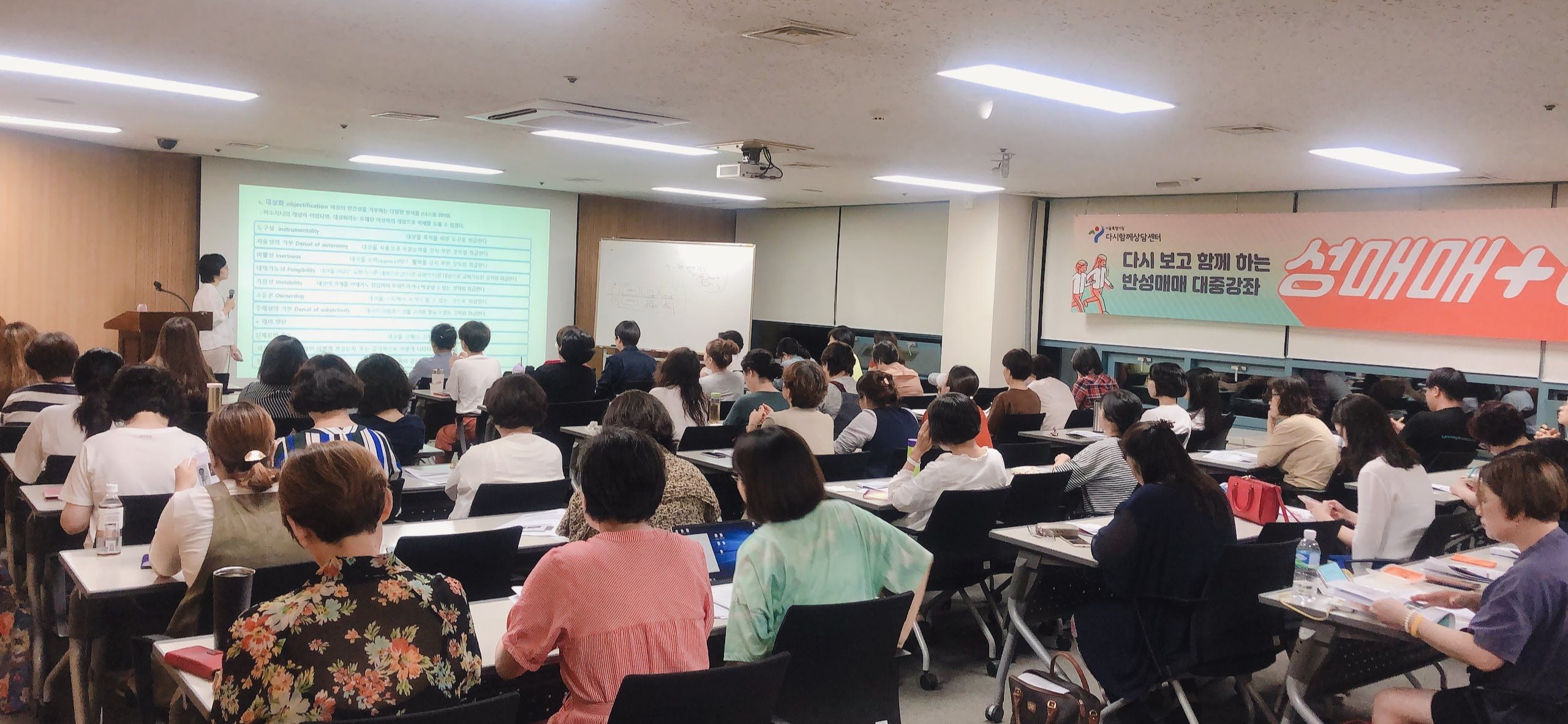 KakaoTalk_20190812_131517929.jpg