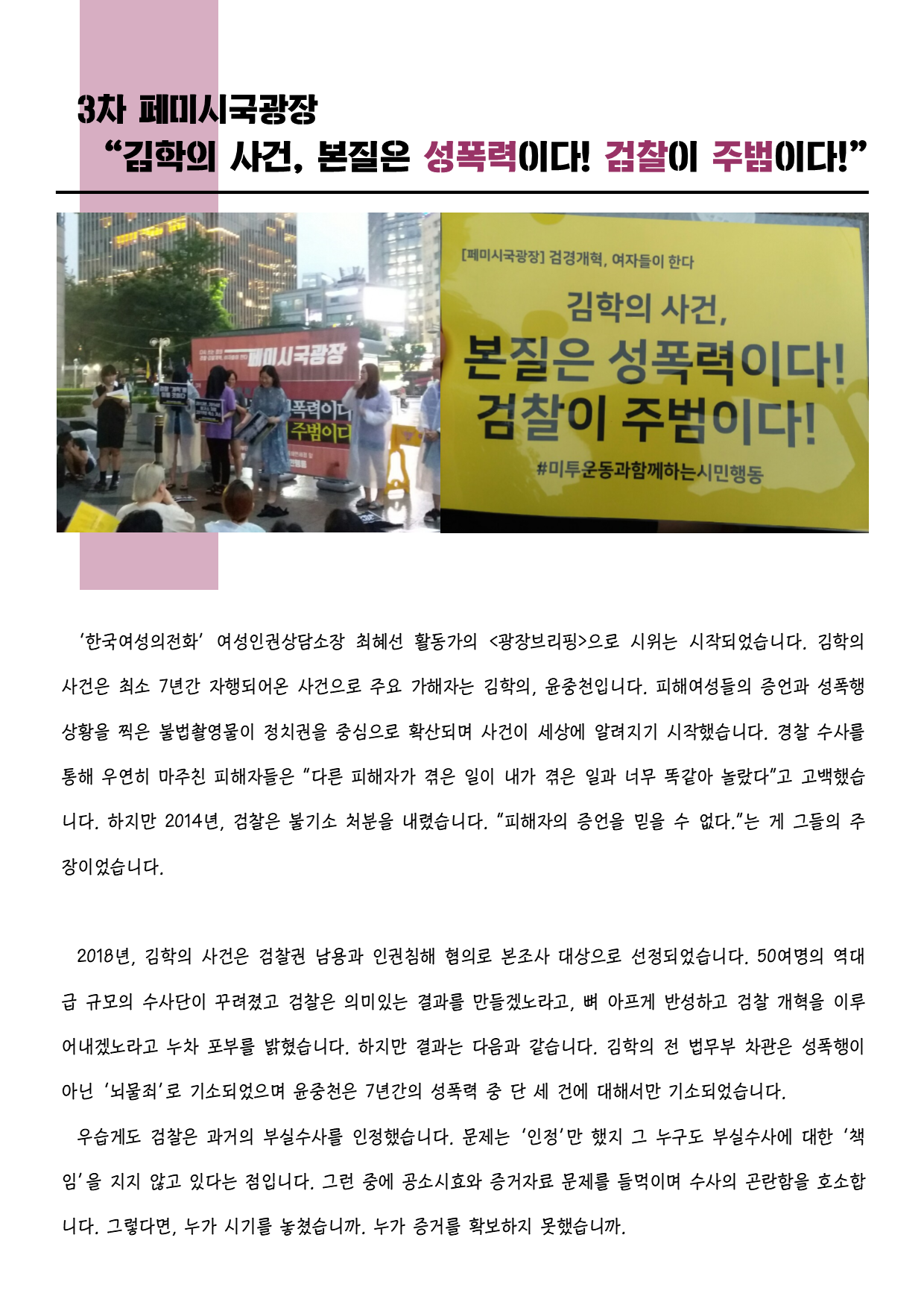 KakaoTalk_20190730_164034335.png