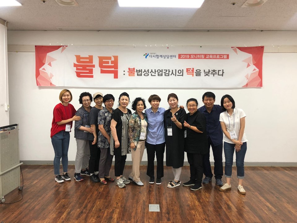 KakaoTalk_20190723_095545847.jpg