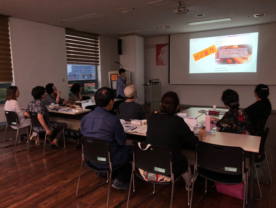 KakaoTalk_20190723_095551920.jpg