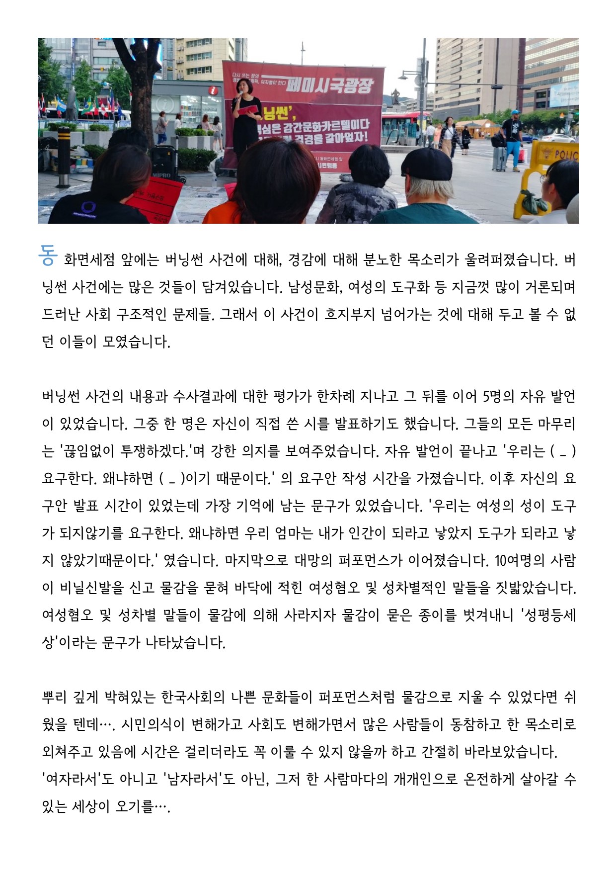 KakaoTalk_20190722_152031178.jpg