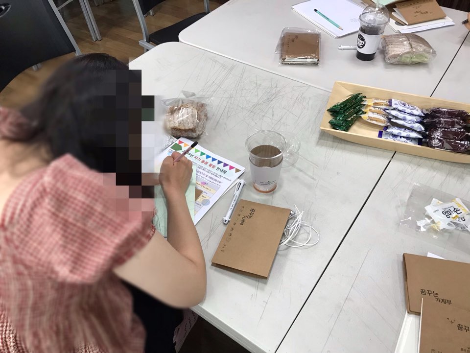 KakaoTalk_20190722_100517322_01.jpg