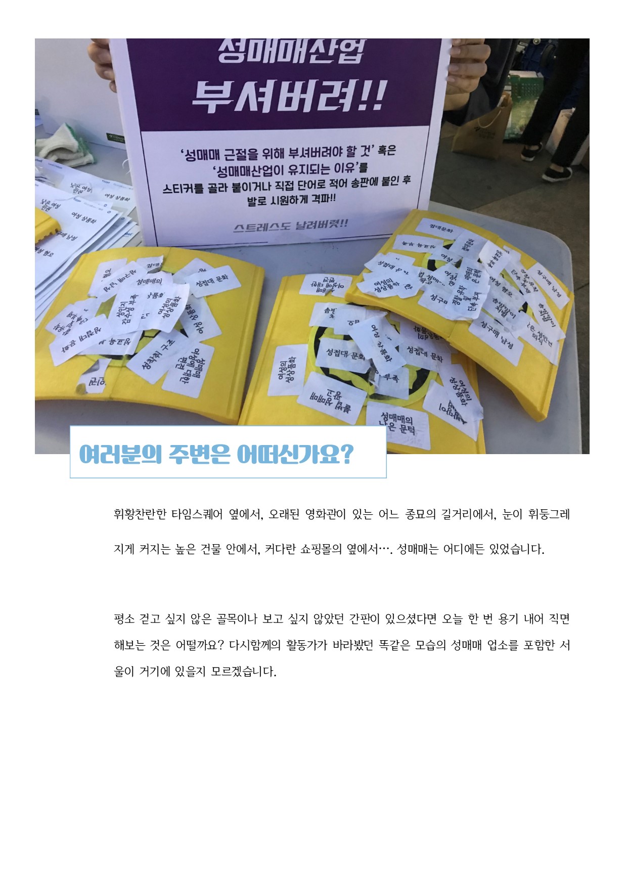 발행물6.jpg
