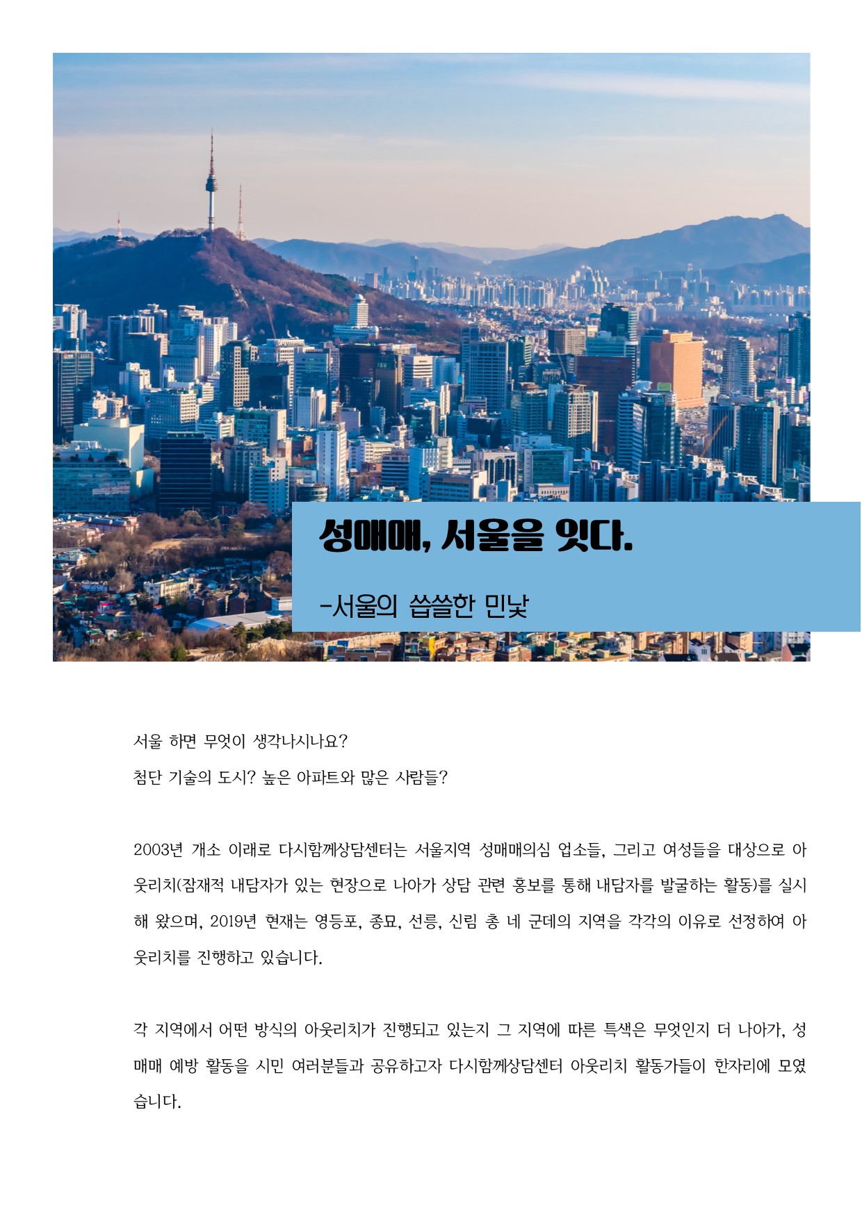발행물1.jpg