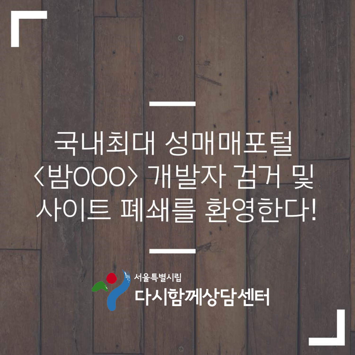 KakaoTalk_20190709_144433384(1).png