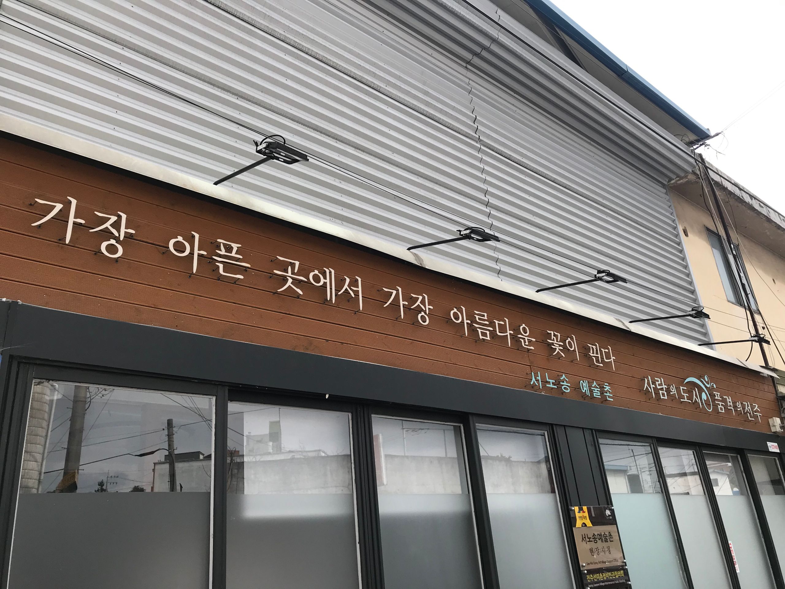 KakaoTalk_20190627_175625831.jpg