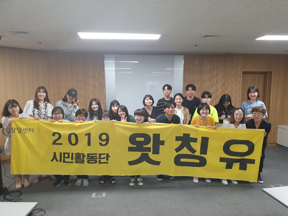 KakaoTalk_20190621_114312978.jpg