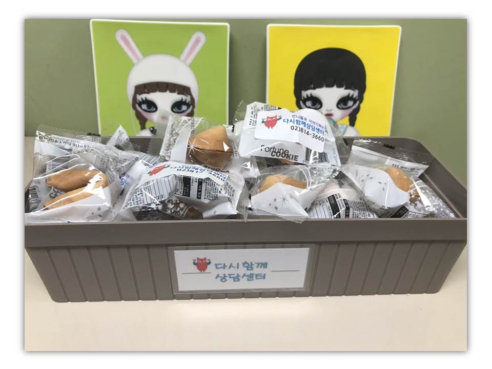 KakaoTalk_20190604_161929153.jpg