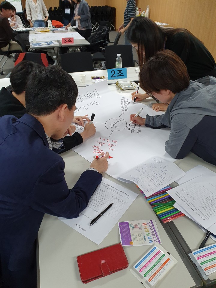 KakaoTalk_20190603_114548860.jpg