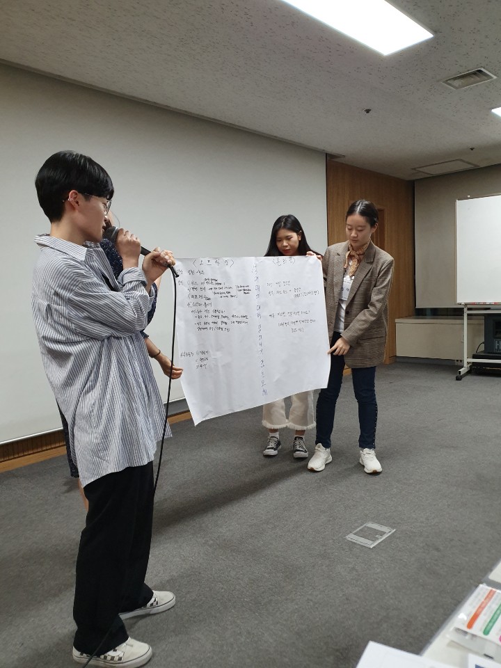 KakaoTalk_20190603_114547497.jpg