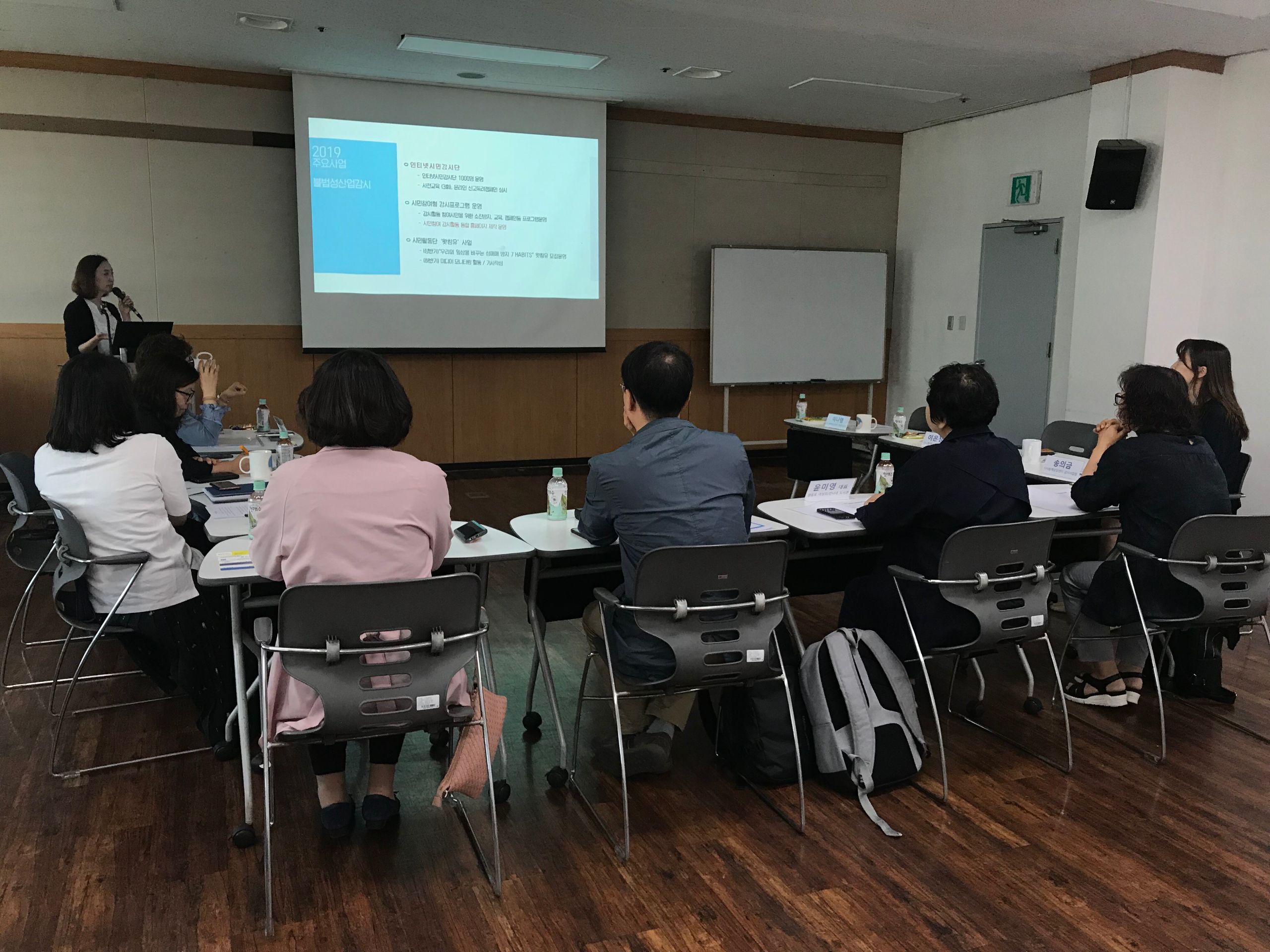 KakaoTalk_20190529_124721136.jpg