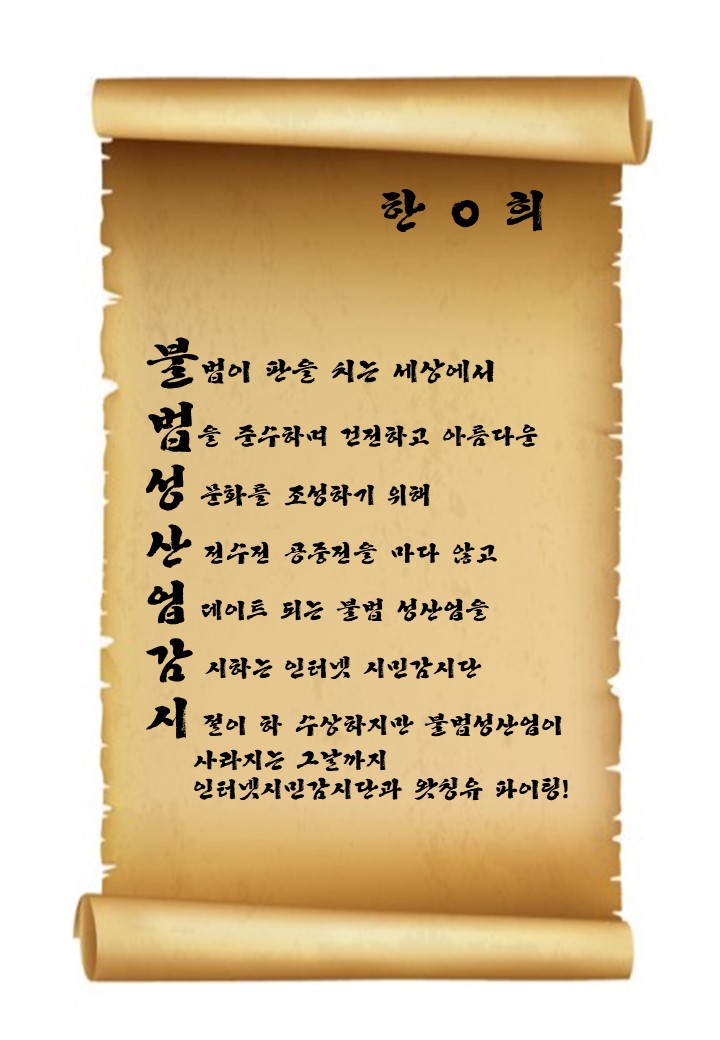 KakaoTalk_20190528_083205846.jpg