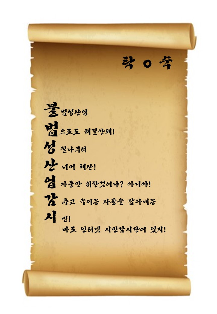 KakaoTalk_20190528_083205960.jpg