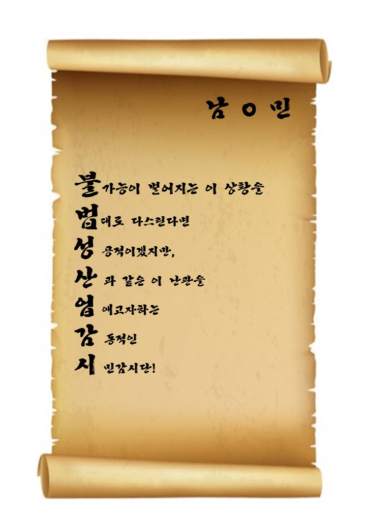 KakaoTalk_20190528_083206326.jpg