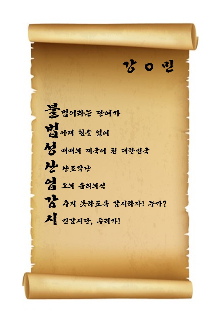 KakaoTalk_20190528_083206227.jpg