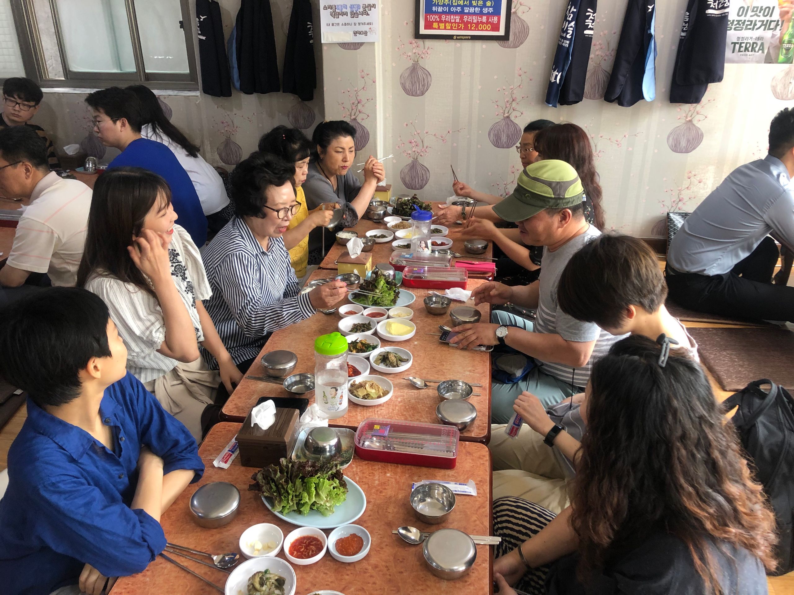 KakaoTalk_20190528_083149756.jpg