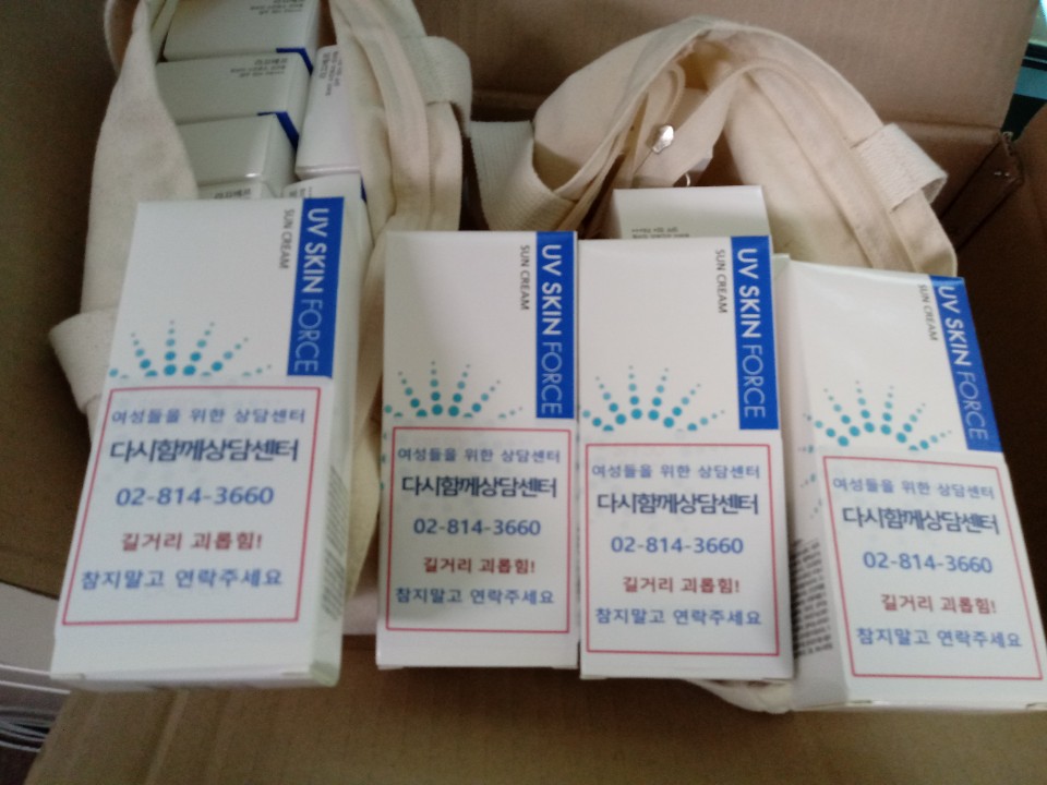 KakaoTalk_20190524_095514544.jpg