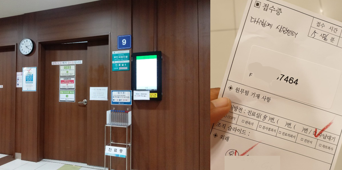 KakaoTalk_20190517_131218640 (1).jpg