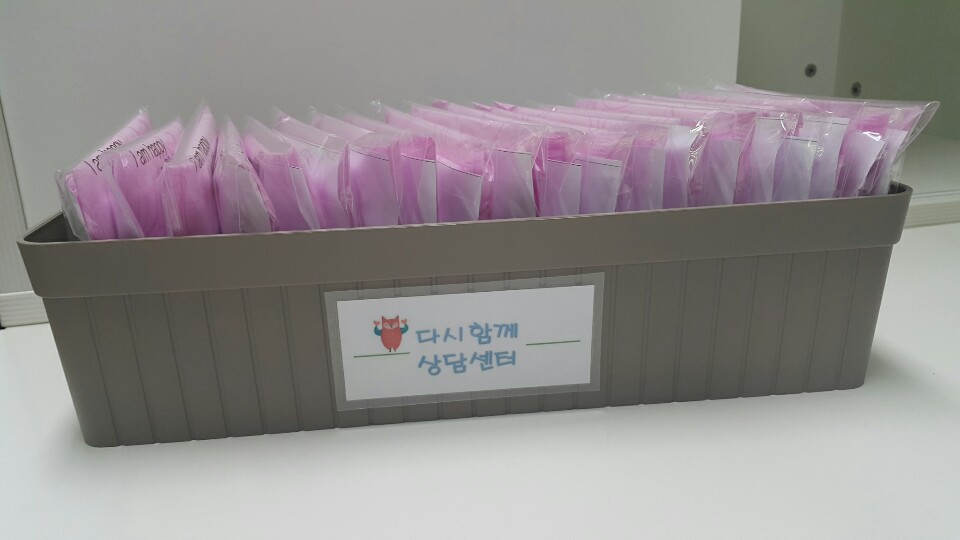 KakaoTalk_20190510_162553248.jpg