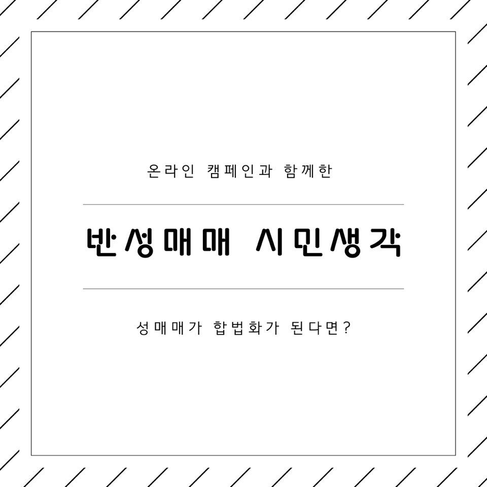 KakaoTalk_20190507_132021005.jpg