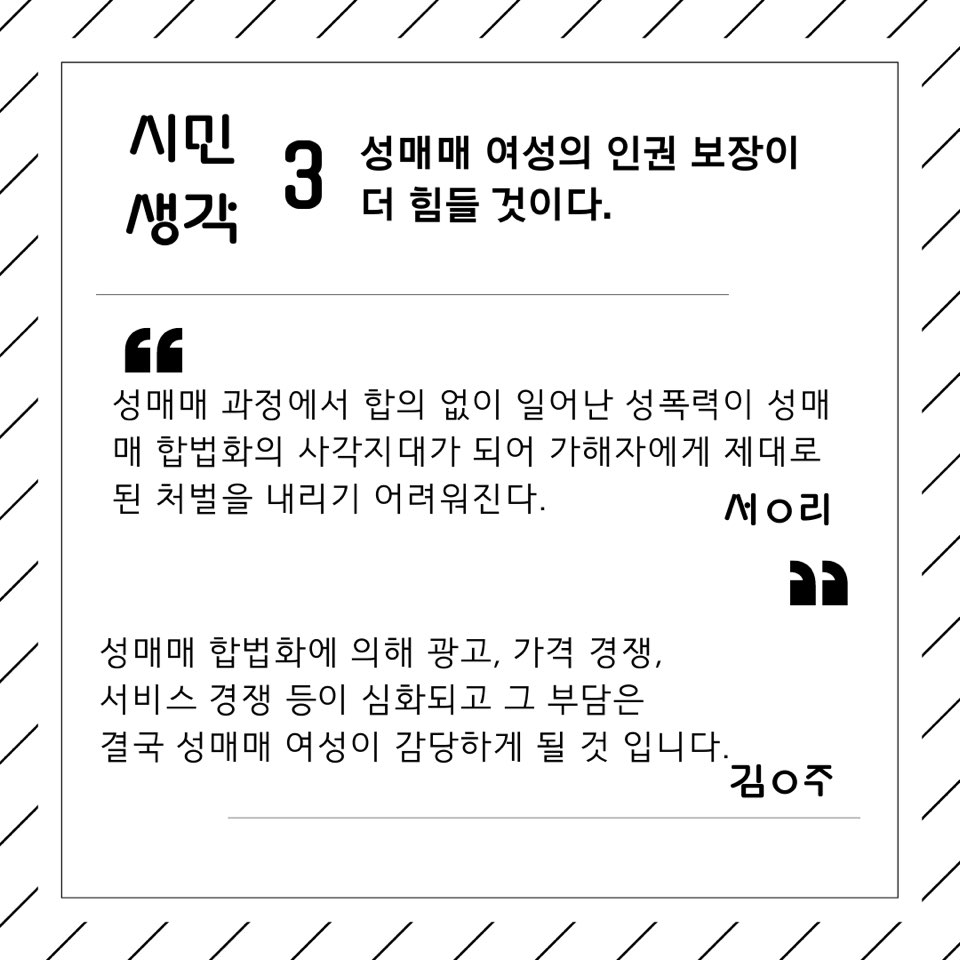 KakaoTalk_20190507_132022059.jpg