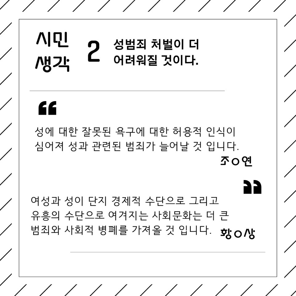KakaoTalk_20190507_132021661.jpg