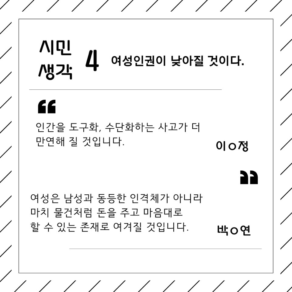 KakaoTalk_20190507_132022164.jpg