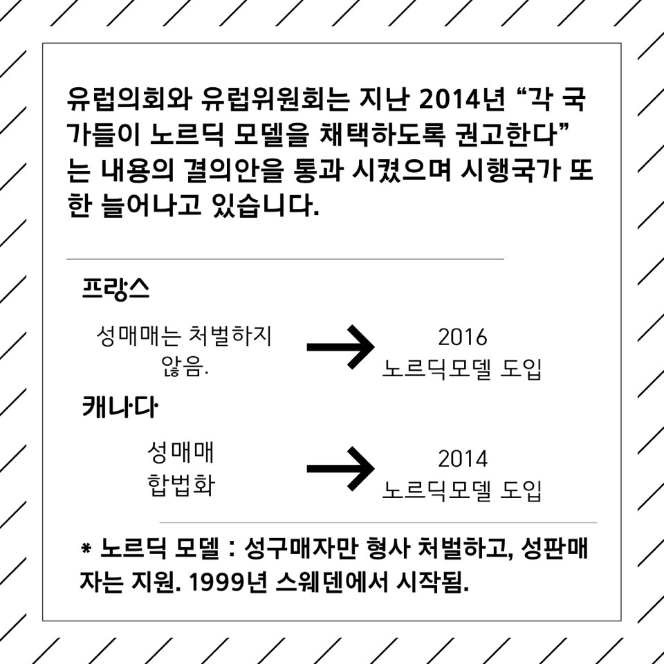 KakaoTalk_20190507_132022668.jpg