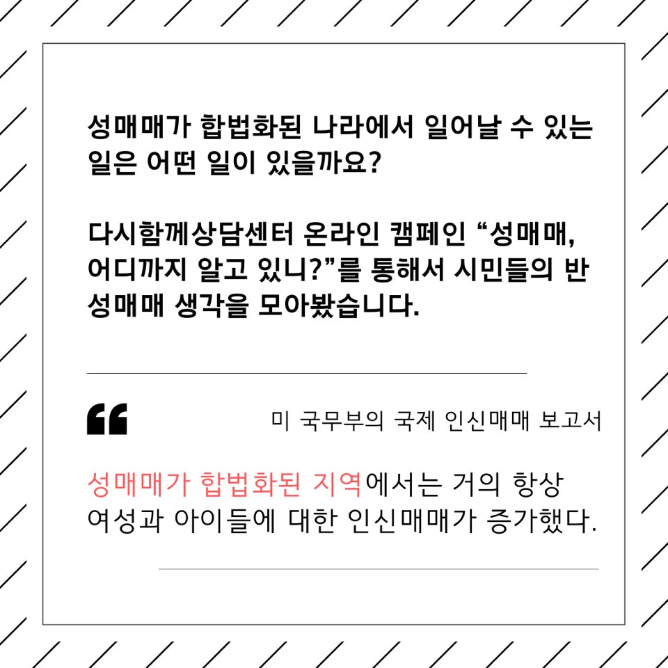 KakaoTalk_20190507_132021153.jpg