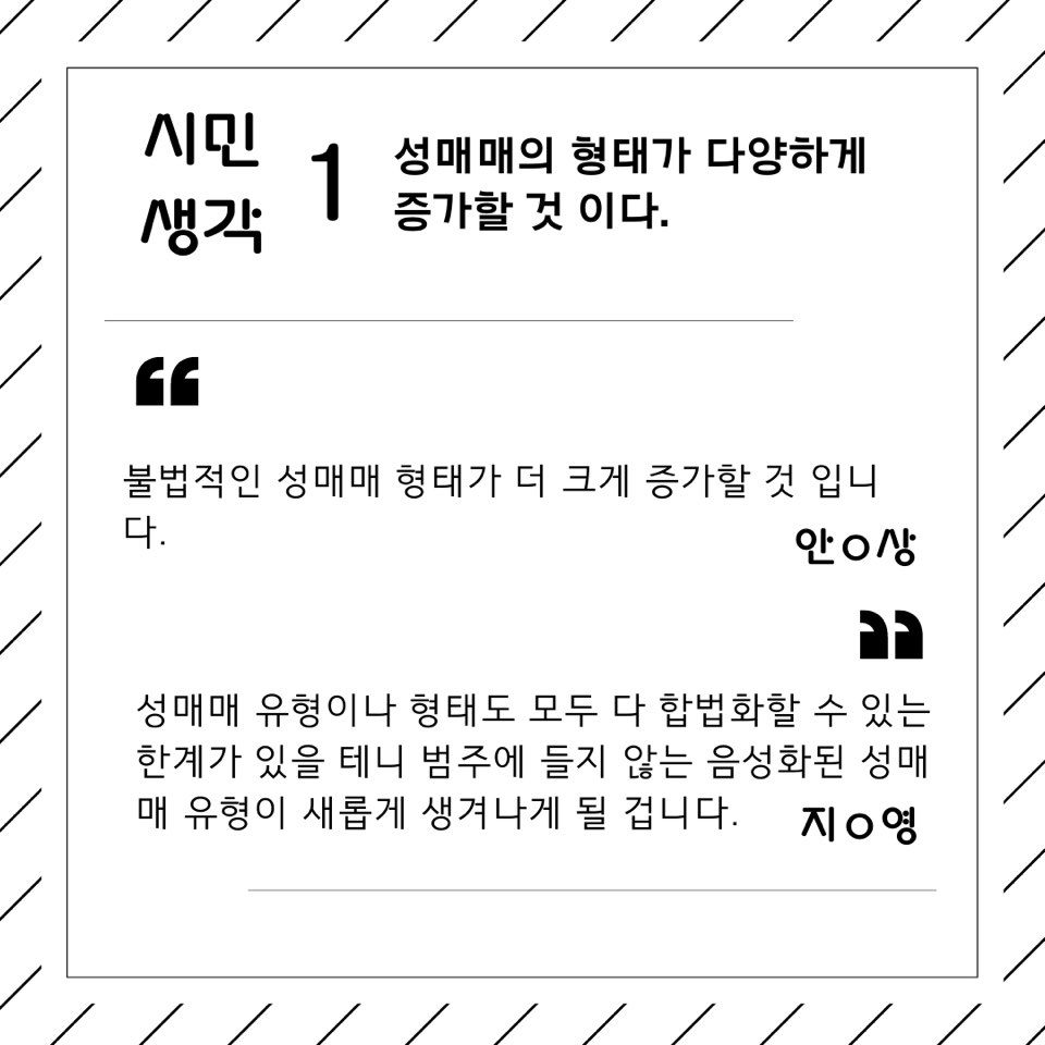 KakaoTalk_20190507_132021548.jpg