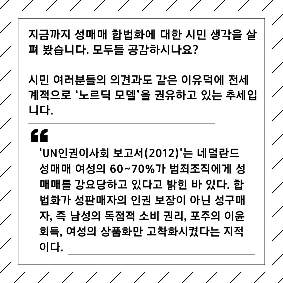 KakaoTalk_20190507_132022280.jpg