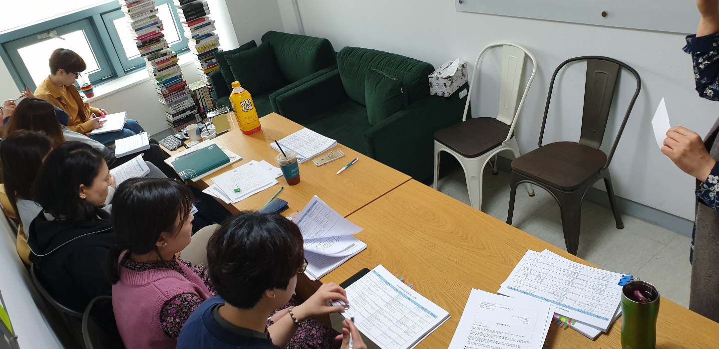 KakaoTalk_20190430_144638337.jpg