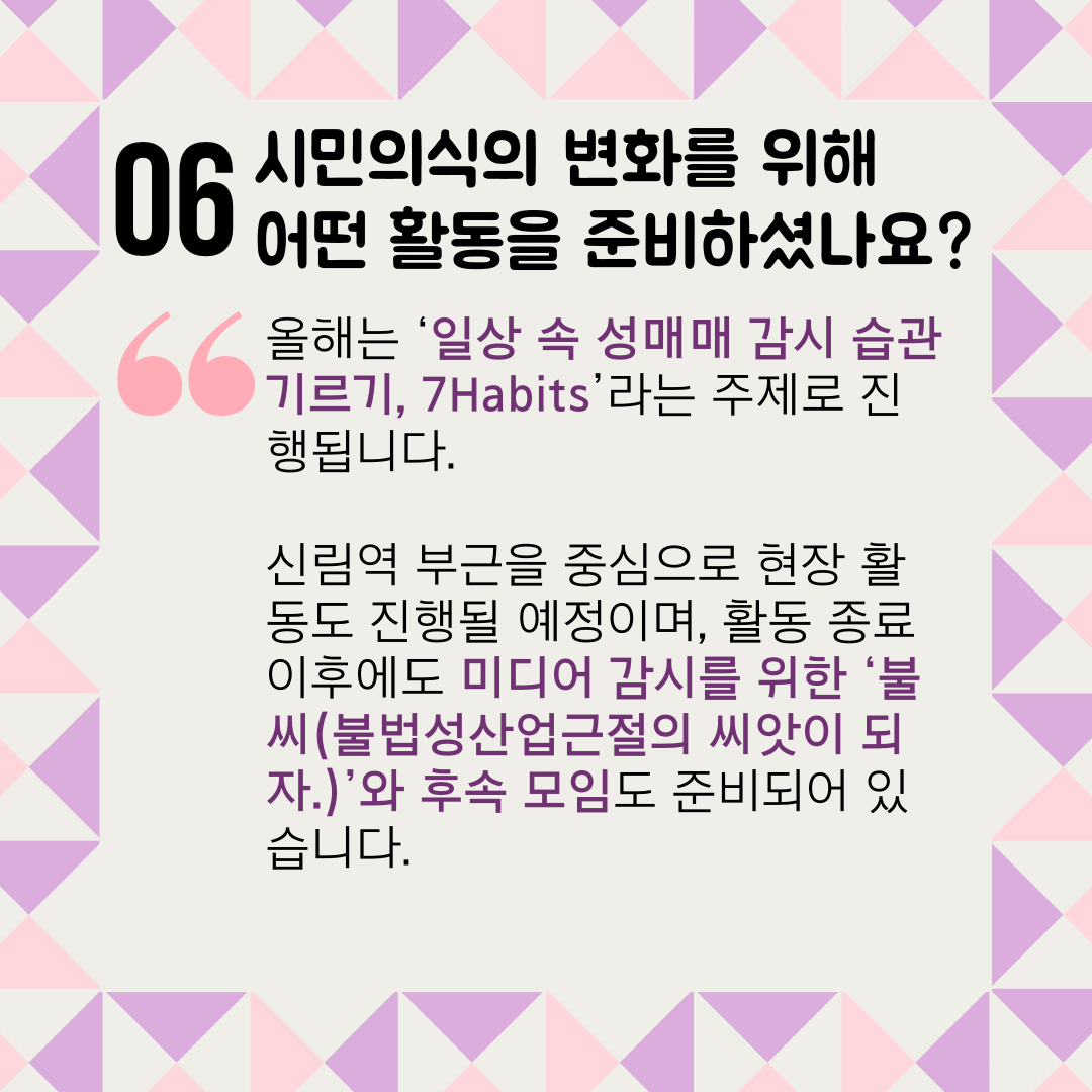 IMG_0195.PNG