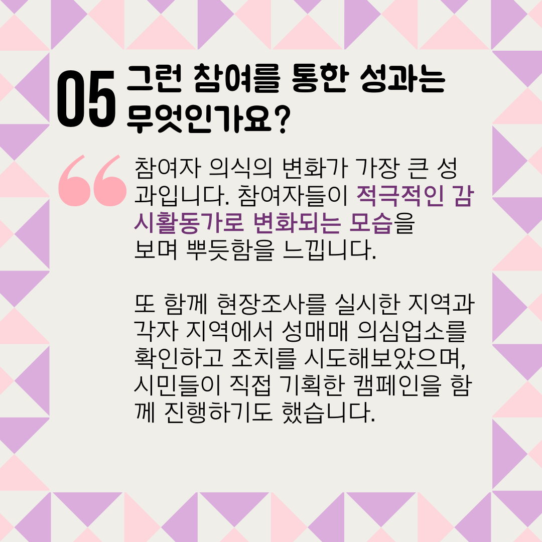 IMG_0194.PNG