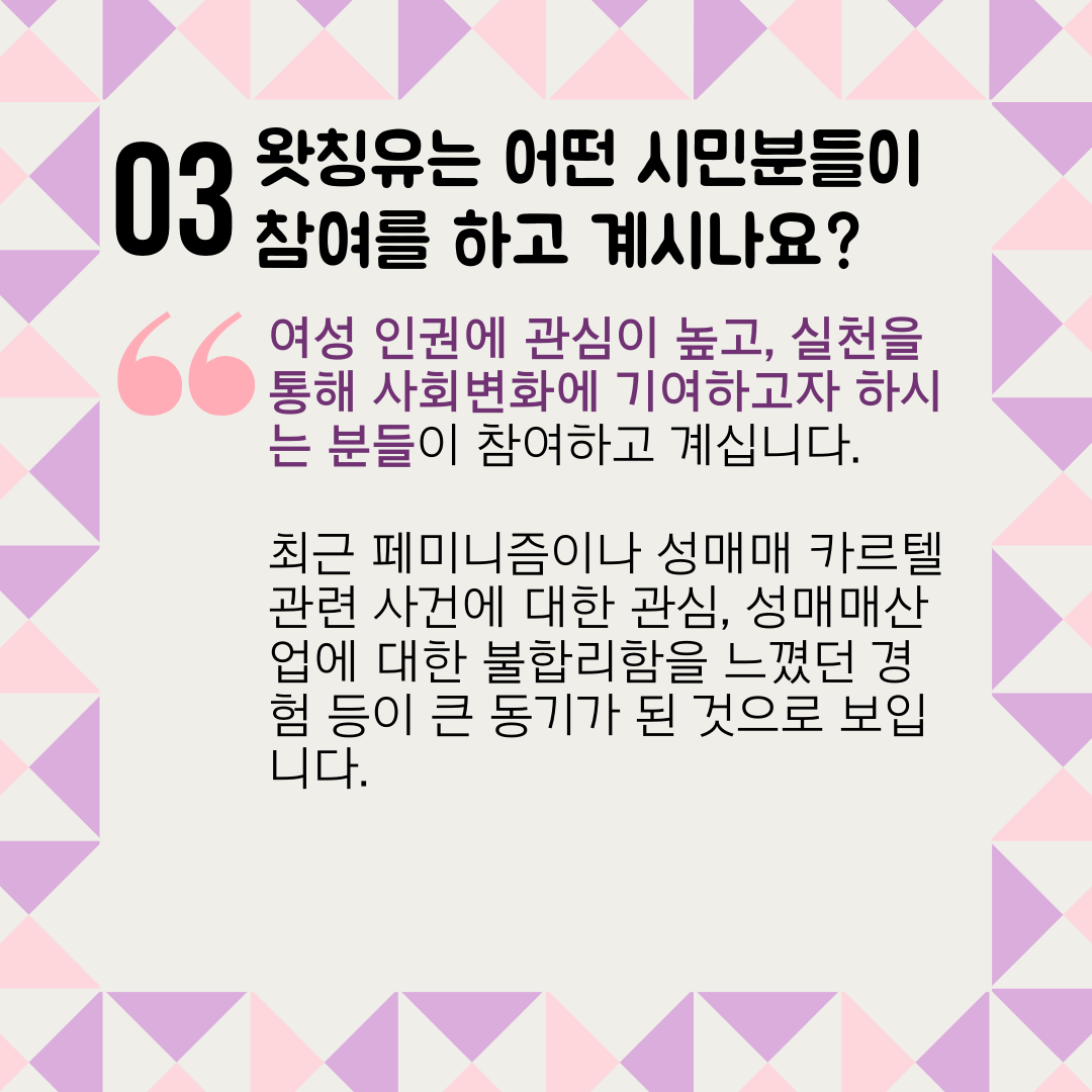 IMG_0192.PNG