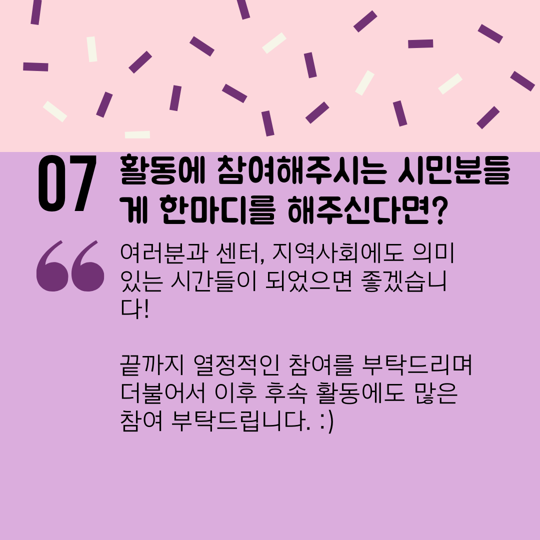 IMG_0196.PNG