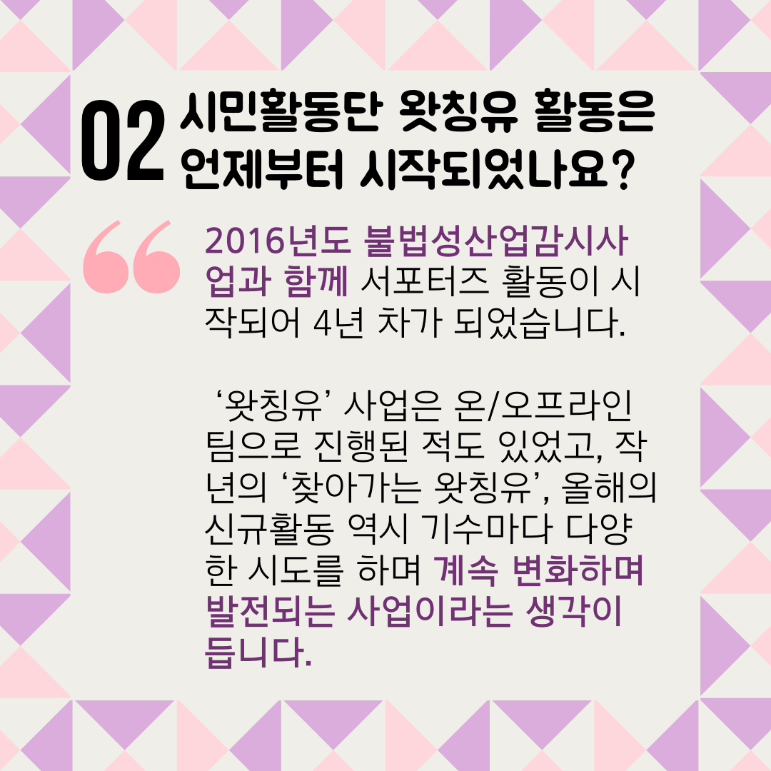 IMG_0191.PNG