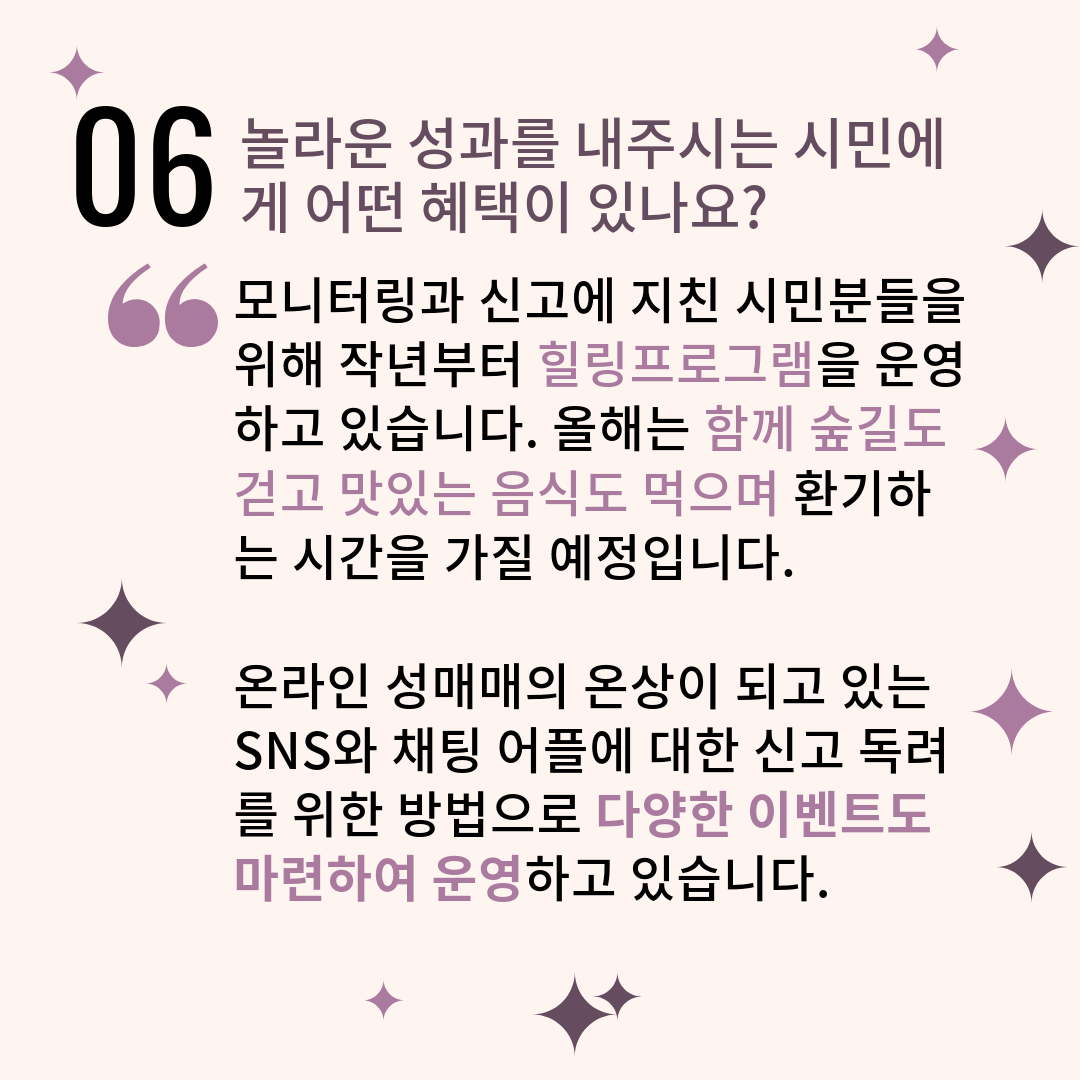 IMG_0203.PNG