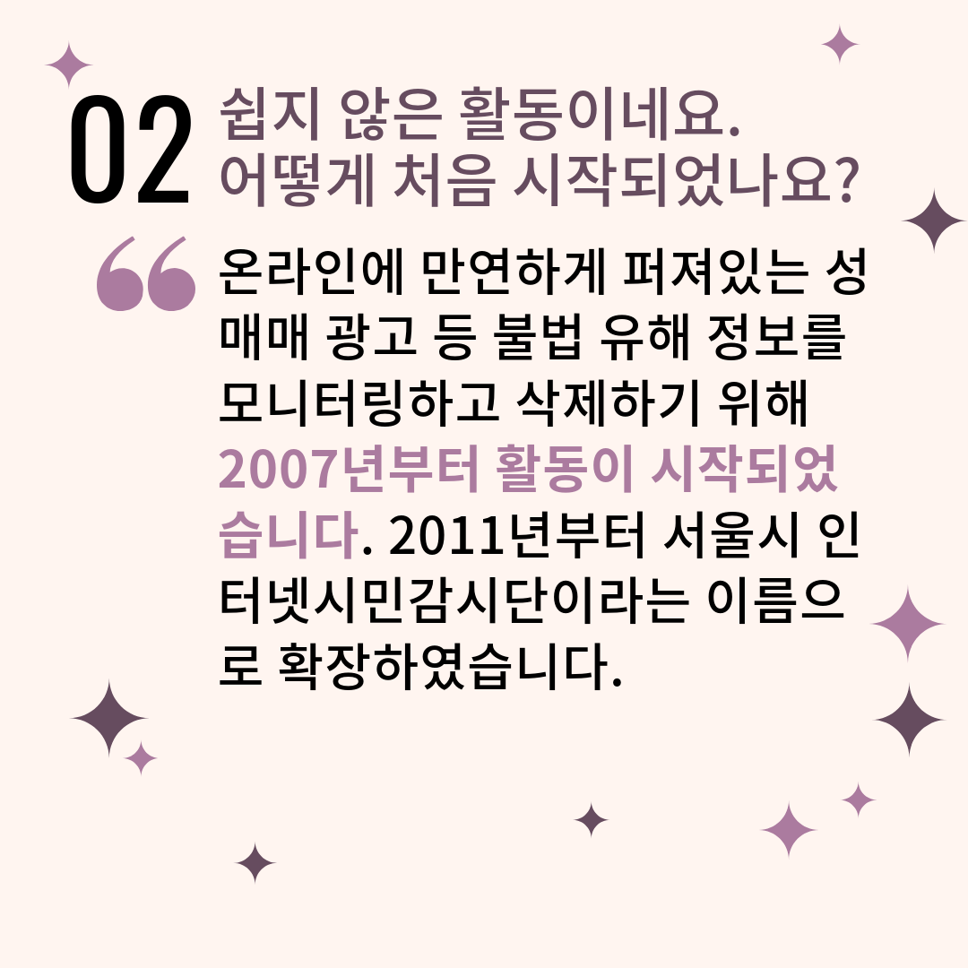 IMG_0199.PNG