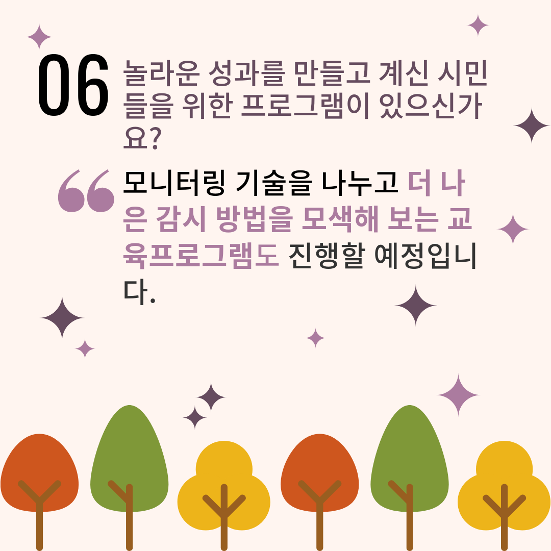 IMG_0204.PNG