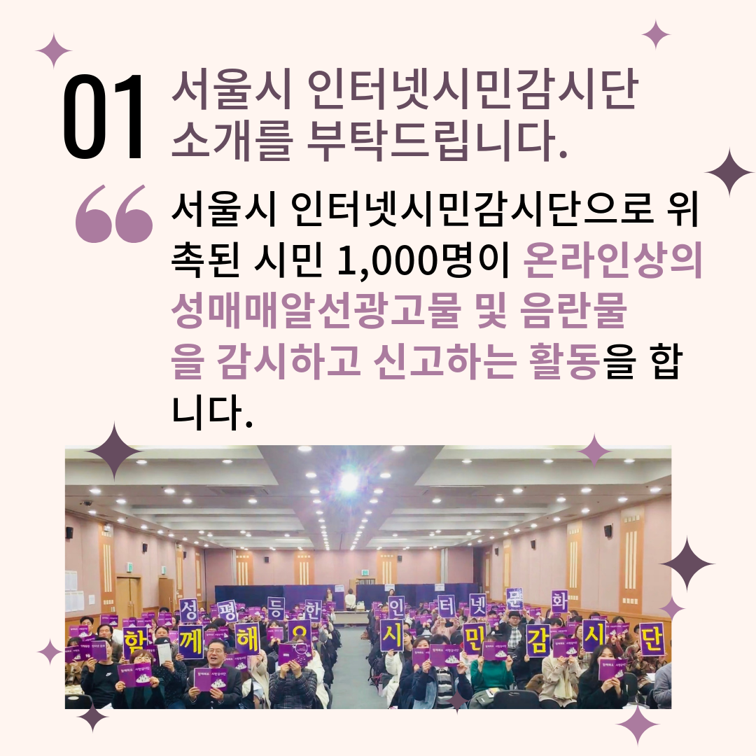 IMG_0198.PNG