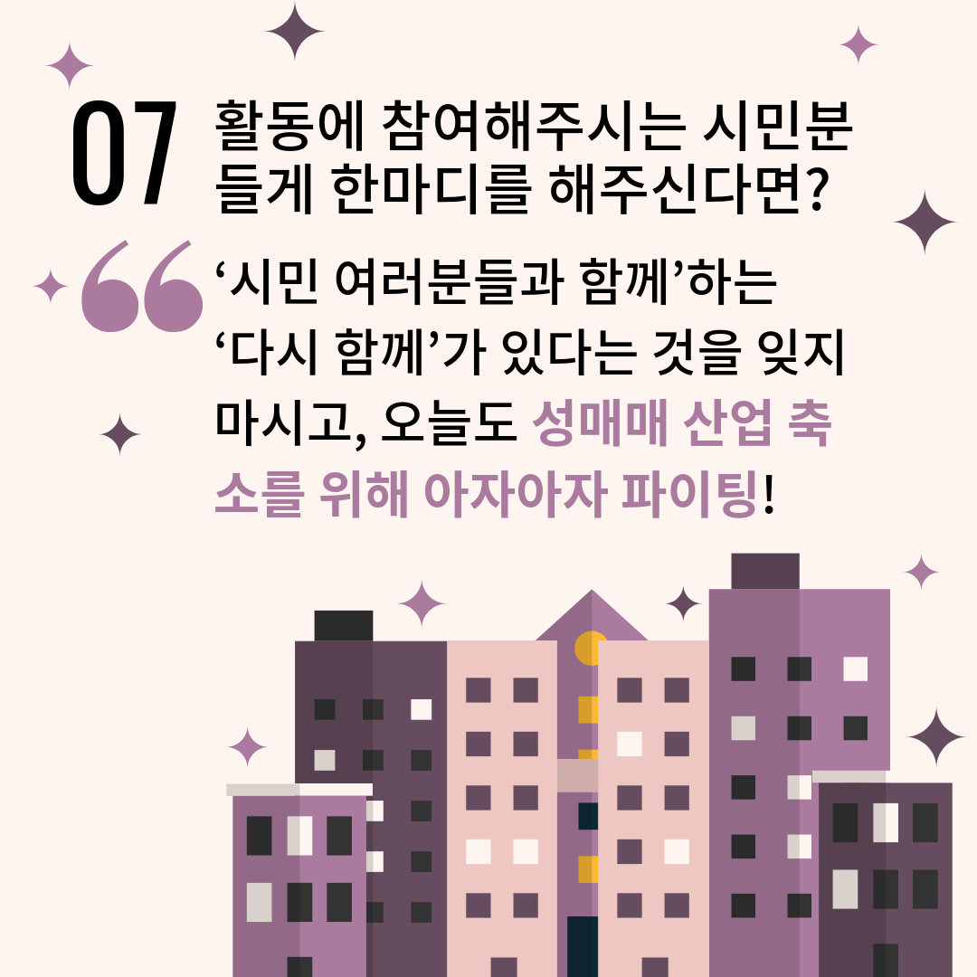 IMG_0205.PNG