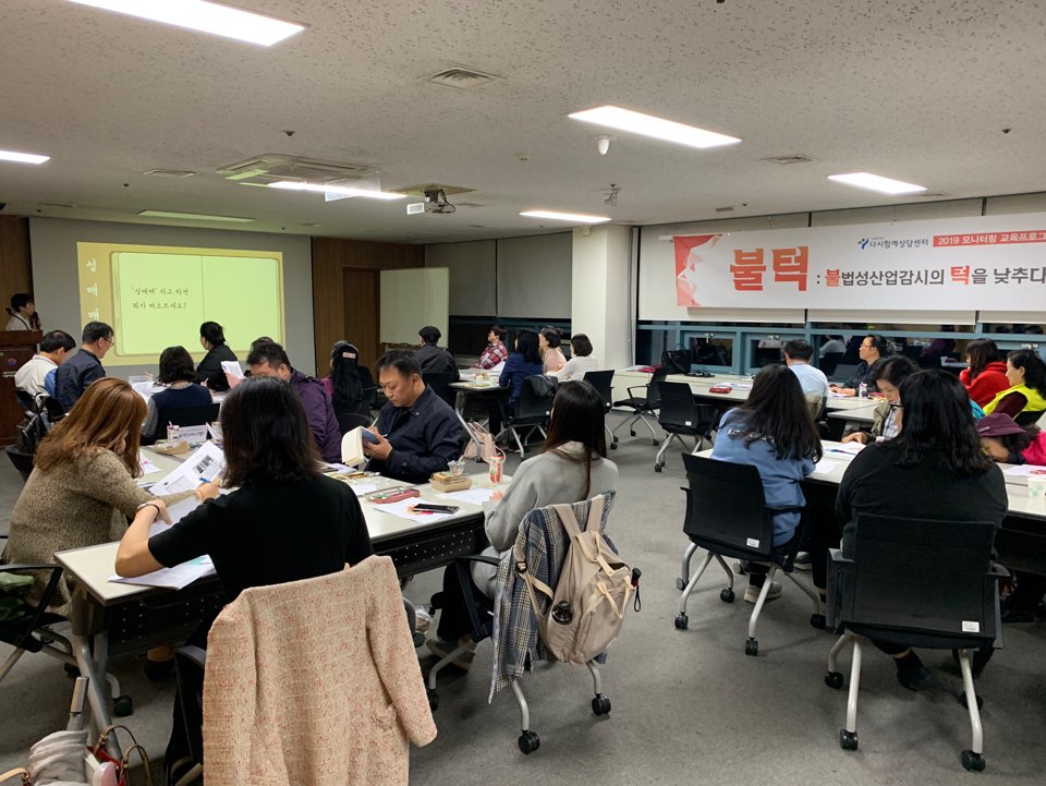 KakaoTalk_20190429_084720812_04.jpg