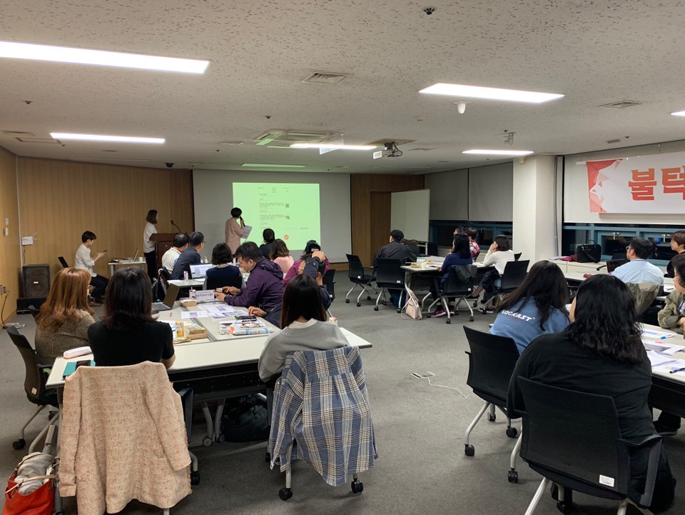 KakaoTalk_20190429_084720812_14.jpg