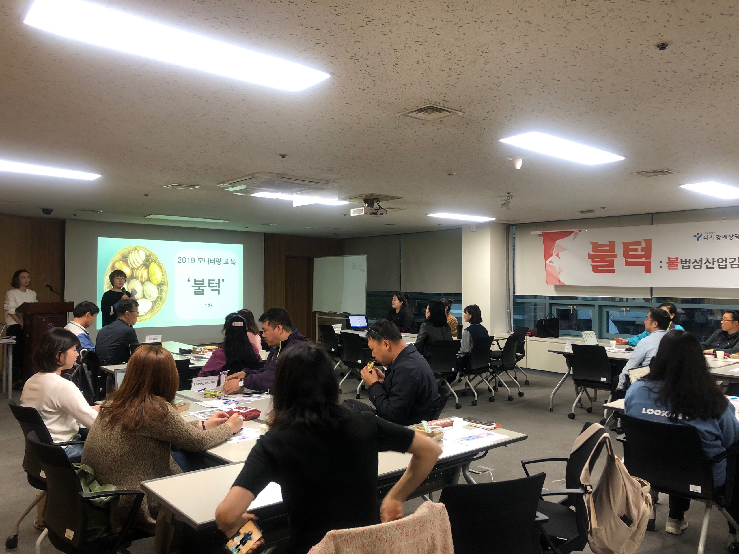 KakaoTalk_20190429_085414759.jpg