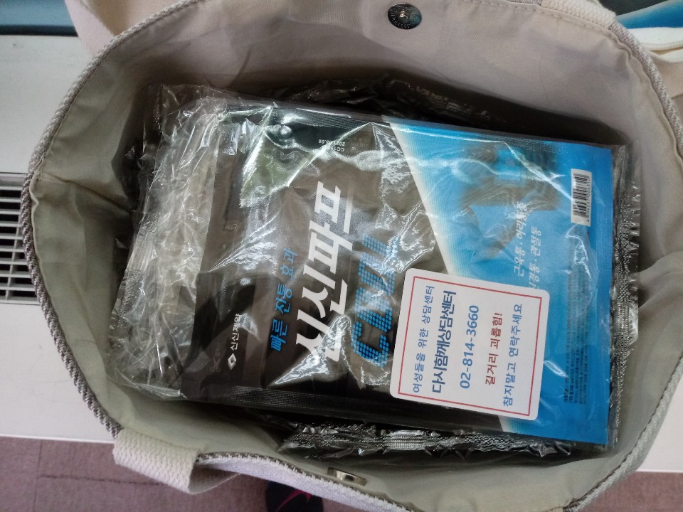 KakaoTalk_20190418_165106103.jpg