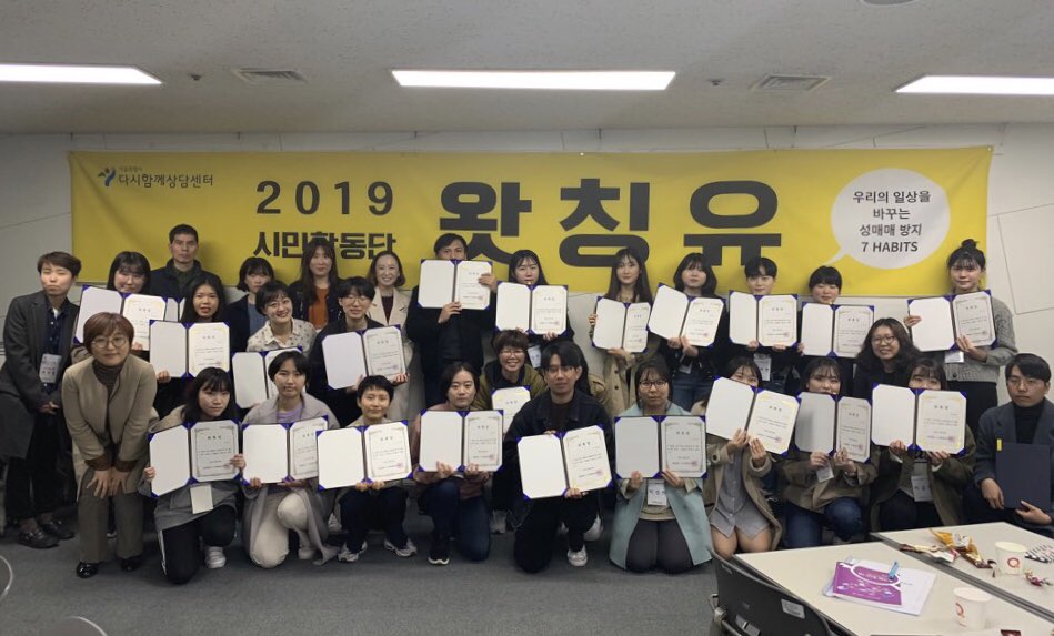 KakaoTalk_20190409_113210668.jpg