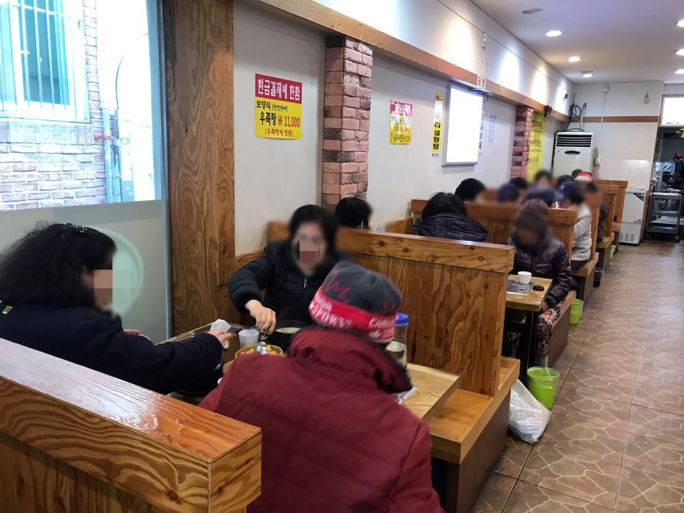 KakaoTalk_20190325_094420569.jpg