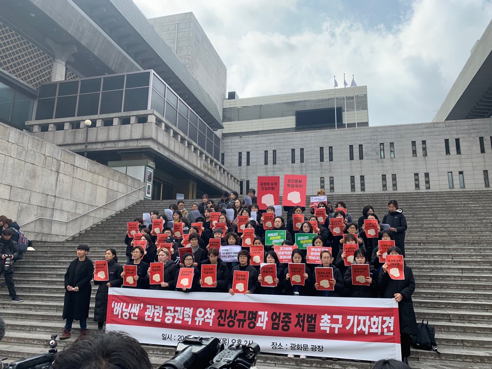 KakaoTalk_20190322_101257533.jpg